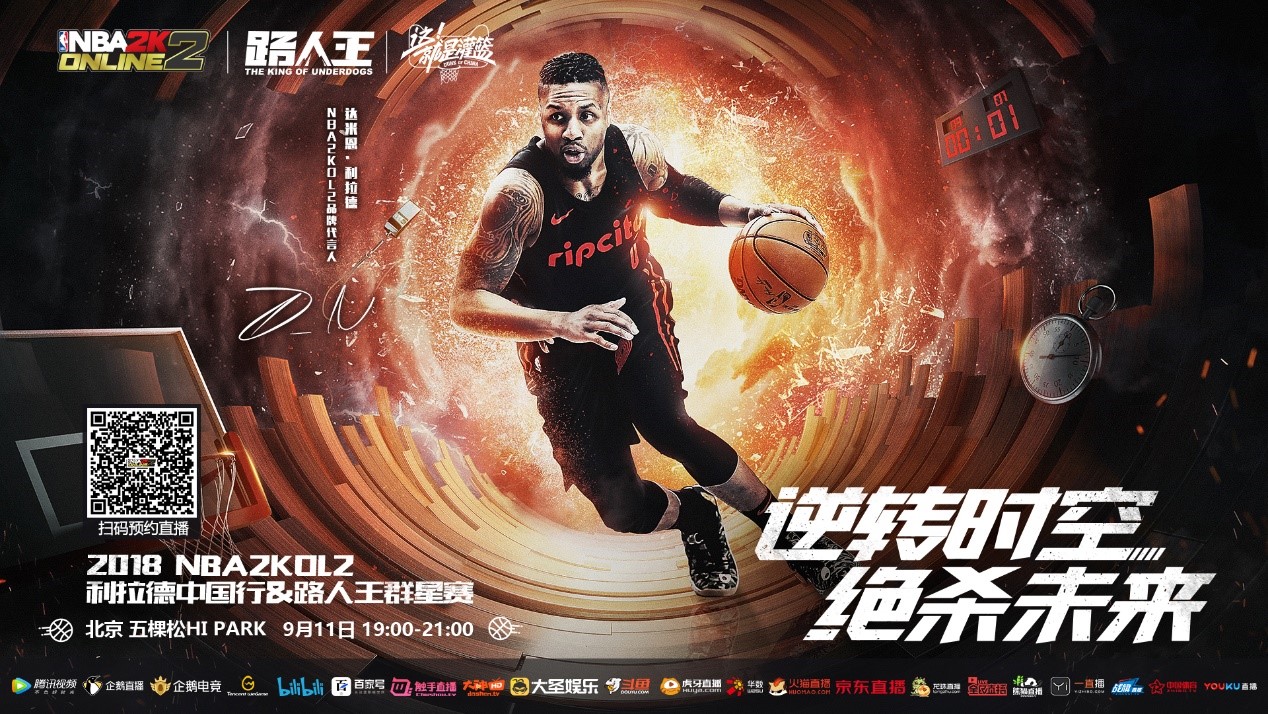 无疑是
