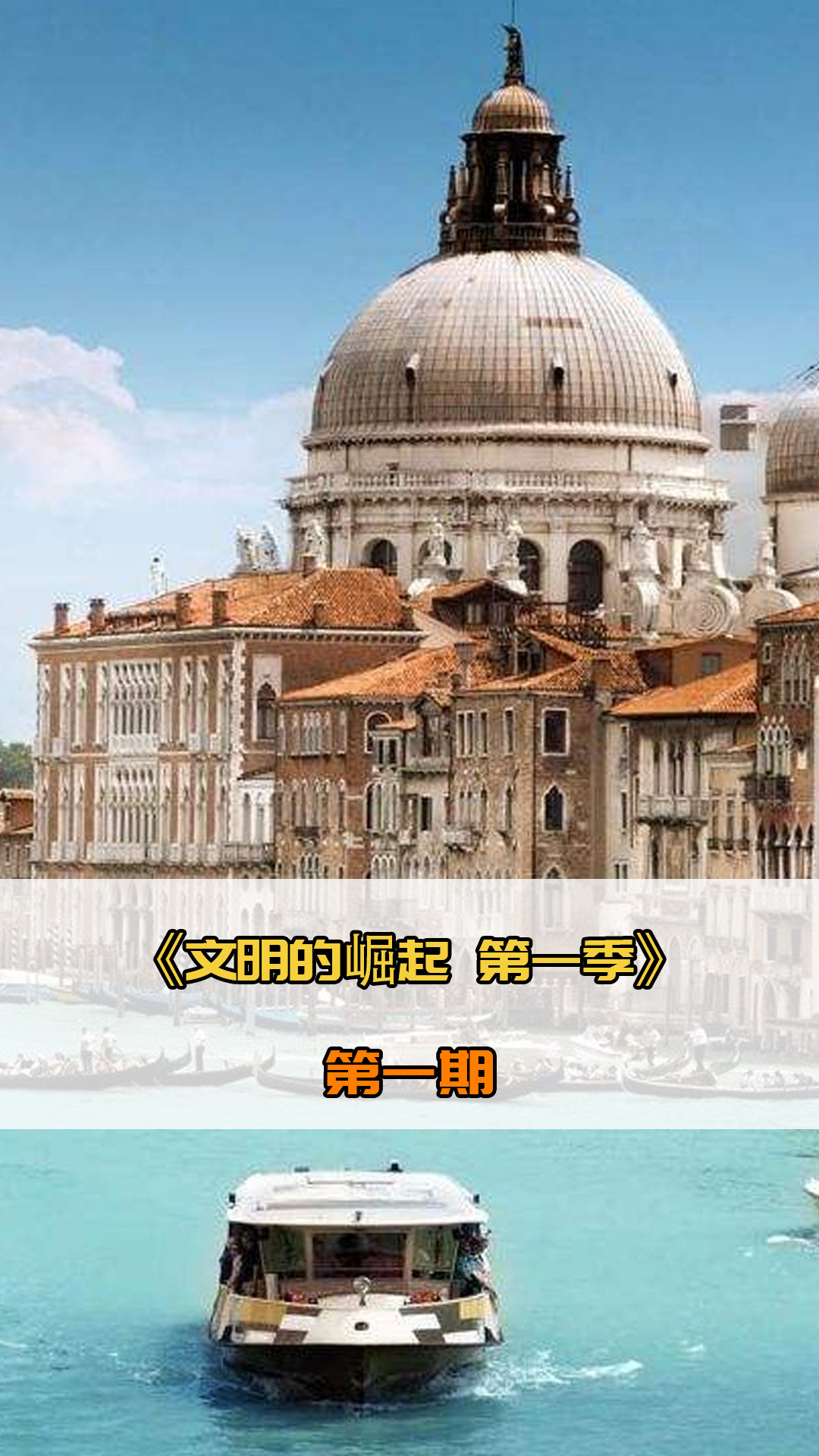 特的引援