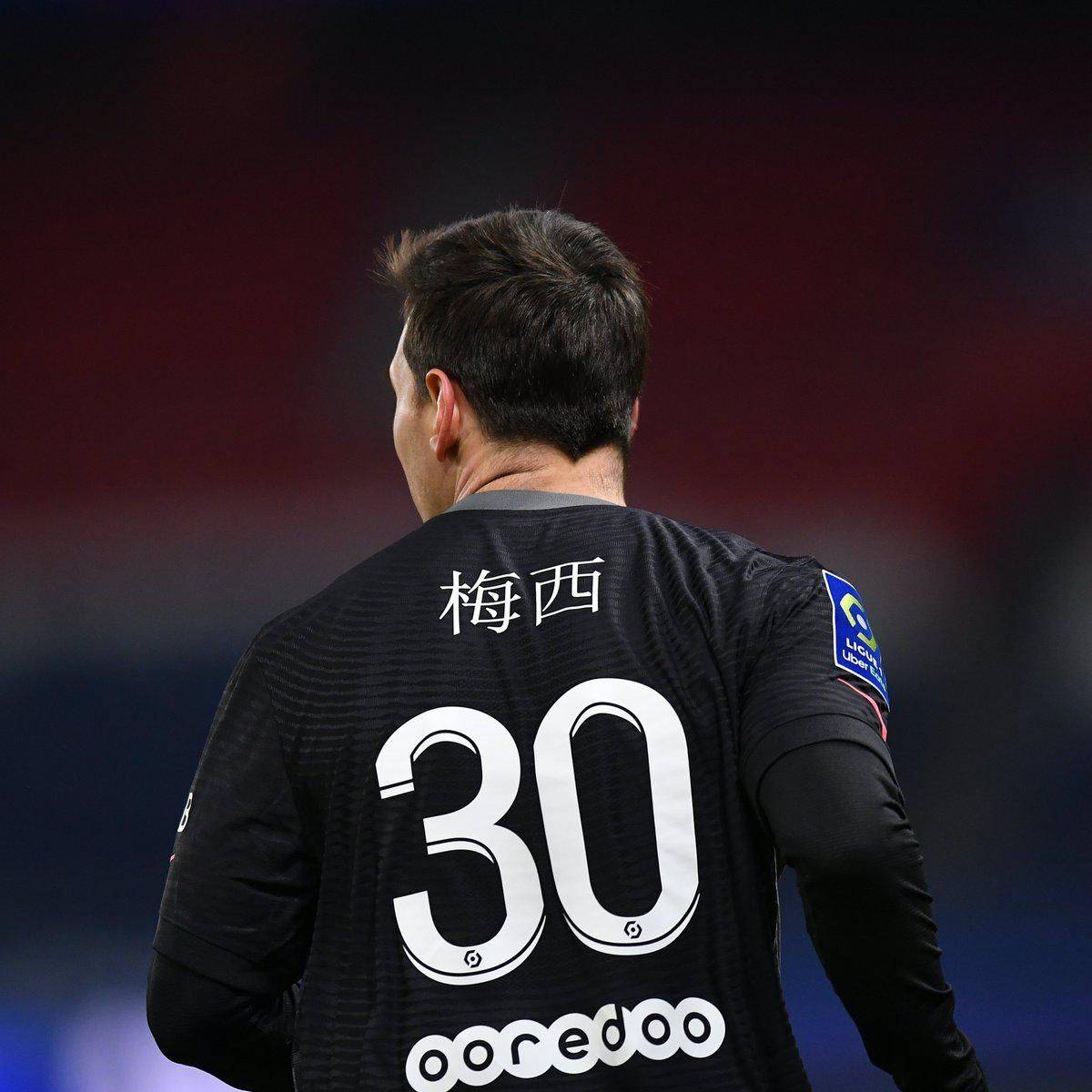 予了他
