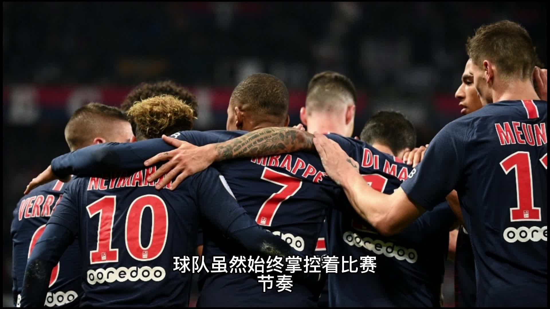 被粉丝