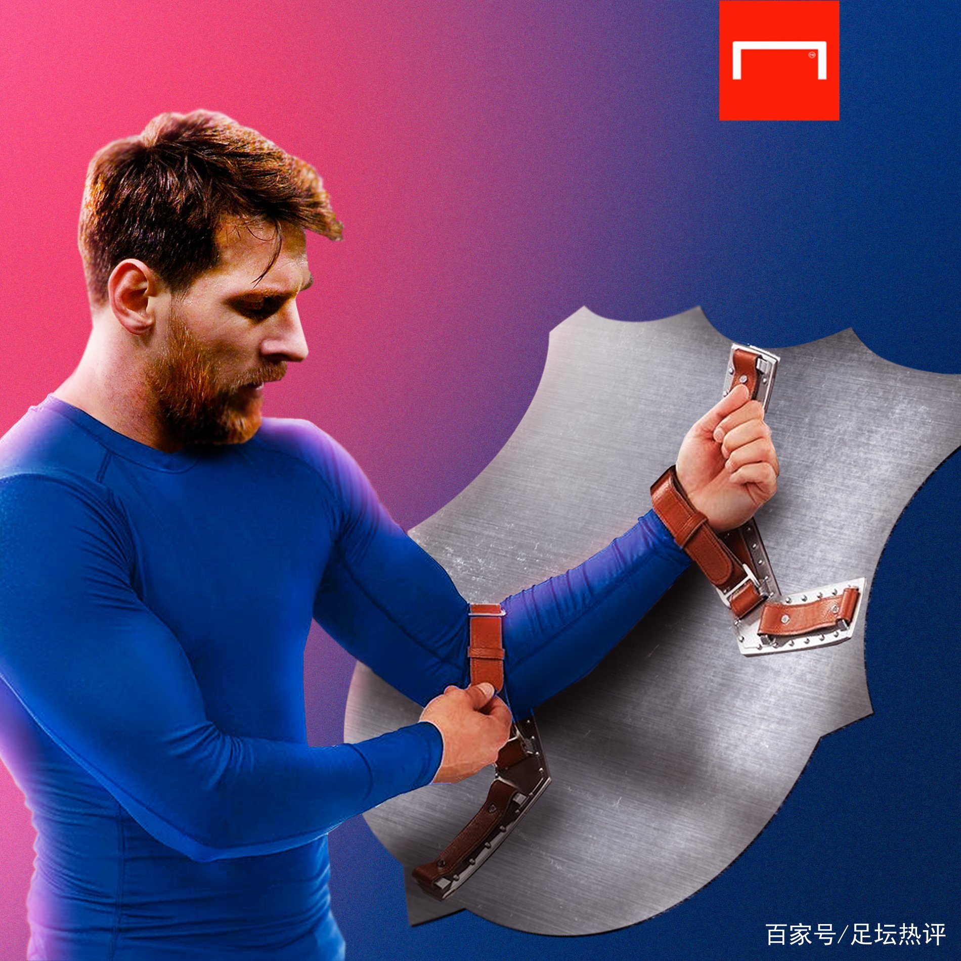 镑的